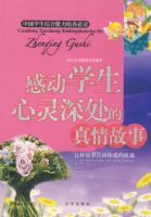 �ж�ѧ����������������09