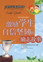 ����ѧ�����ż��͵���־����09