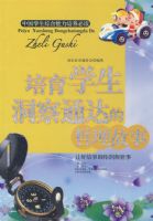 ����ѧ������ͨ�����������09