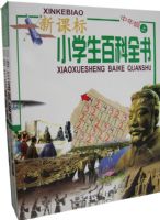 �¿α�Сѧ���ٿ�ȫ��:���꼶(ȫ����)