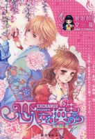 ���˽�����2