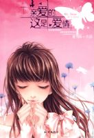 �װ��ģ����ǰ���