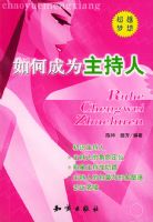 ��γ�Ϊ�����ˡ�������֮·����