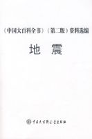 ���𡪡���ȫ����ٿ�ȫ�顷���ڶ��棩����ѡ��