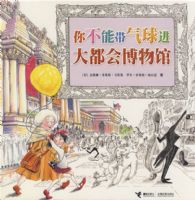 �㲻�ܴ�������󶼻Ჩ���