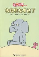 С��С��ϵ�� �ҵ������ѹ���09