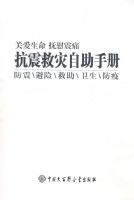 ������������ֲᡪ�����𡢱��ա�����������������