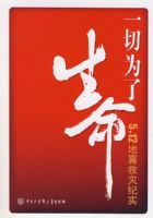 һ��Ϊ����������5.12������ּ�ʵ