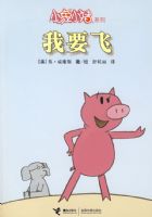 С��С��ϵ�� ��Ҫ��09