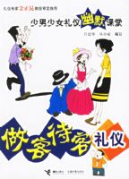 ���ʹ������ǡ���������Ů��Ĭ����