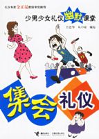 �������ǡ���������Ů��Ĭ����