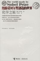 ����ŵ��������������磻��ѧ֮��