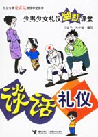 ̸�����ǡ���������Ů��Ĭ����