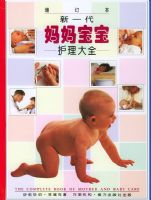 ��һ�����豦��������ȫ