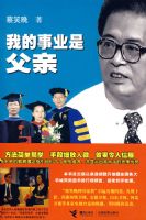 �ҵ���ҵ�Ǹ���1