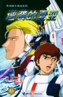 ��Ϯ������