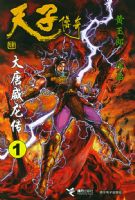 ������������1�������Ӵ�����