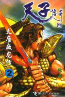 ������������2�������Ӵ�����