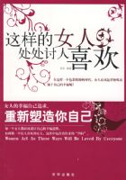 ������Ů�˴�������ϲ��