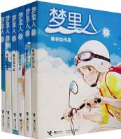 Ҧ������Ʒ�������ˣ�1-6��