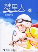 Ҧ������Ʒ��������1