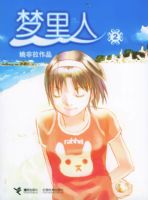 Ҧ������Ʒ��������2