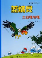 ������ϵ�У�ȫ�˲ᣩ