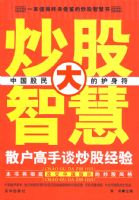 ���ɴ��ǻ�08