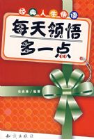 ÿ�������һ��06