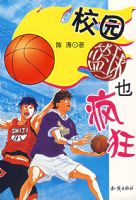 У԰����Ҳ���