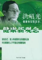 ���ѹ⽡���¹���