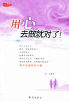 ����ȥ���Ͷ���