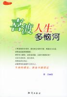 ϲ���������պ�