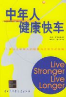 �����˽����쳵