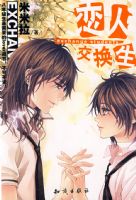 ���˽�������ȫһ�ᣩ/������