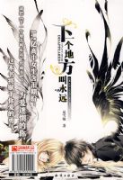 ��һ���ط�����Զ��У԰1��