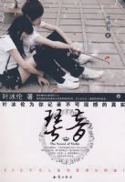 ������У԰��