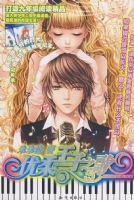 ��������֮��08