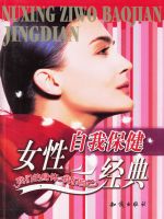 Ů�����ұ�������