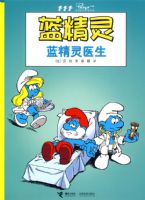 �����飨����������������ҽ��