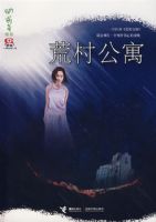 �Ĵ幫Ԣ������ѿ��ϵ