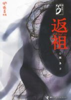 ���桪����ѿ��ϵ���Ƕ������ּ�