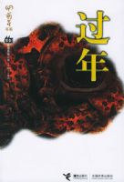 ����/��ѿ��ϵ