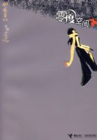 ��ȿռ䡪��ִ��ϵ��