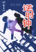 ��ʱ�ӡ�����ѿ��ϵ