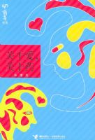 ���ڰ�������ҩ