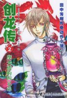 ������2��Ħ��¥�����ֵ�