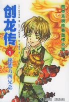 ������1�����������ֵ�