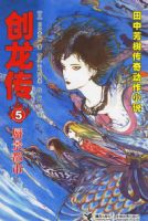 ������5���׾�����