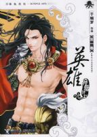 Ӣ�����Լƻ�����һ��